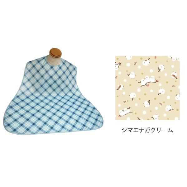 食事用エプロン／シマエナガクリーム（萬楽）MR-3012