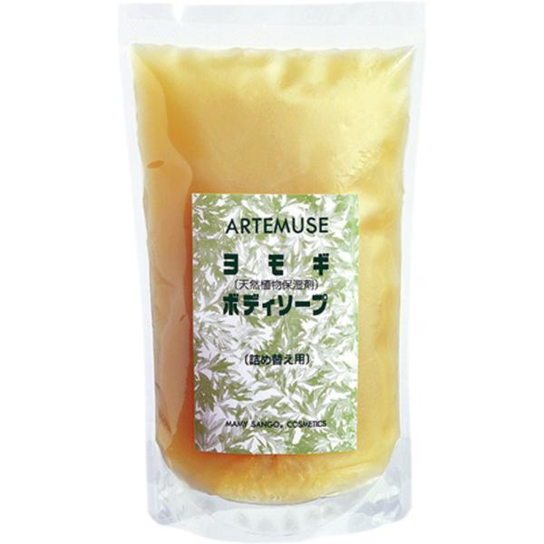 （ケース販売）よもぎボディソープ／詰替用700ml×18本（三興物産）C323 高級皮脂酸全身用液体石鹸・無着色 ケース販売）よもぎボディソープ／詰替用700ml×18本（三興物産）C323