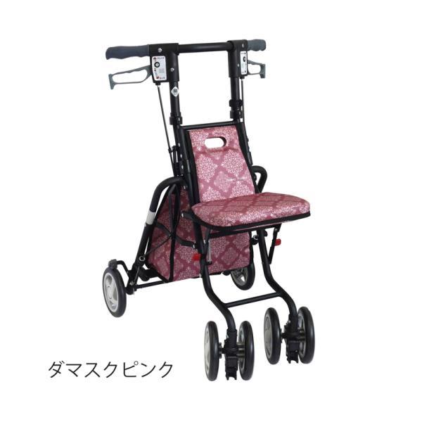 【サイズ】使用時：幅48.5×奥行59×高さ86〜92cm（3段階） 　折りたたみ時：幅48.5×奥行35×高さ65cm　座面：幅27.5×奥行20cm 　バッグ：幅26.5×奥行14×高さ30cm　バッグ耐荷重：2kg　タイヤ前輪：約14...