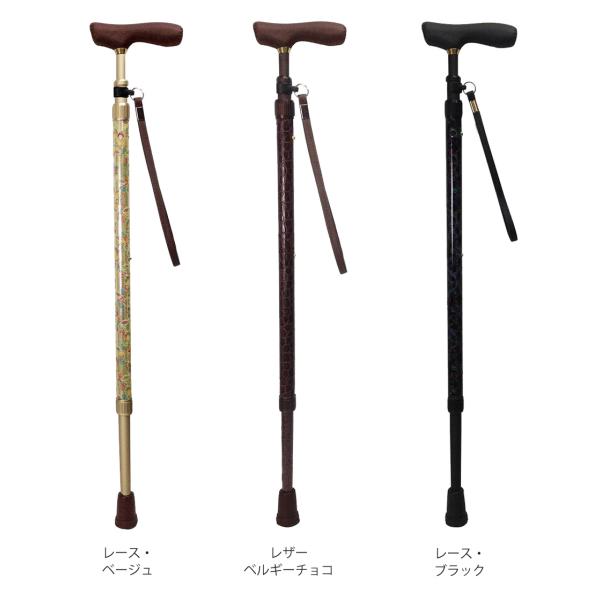 クォーターポイントSP／レザーベルギーチョコ（島製作所）63-DL1 伸縮ステッキ 島製作所 クォーターポイントSP／レザーベルギーチョコ（島製作所）63