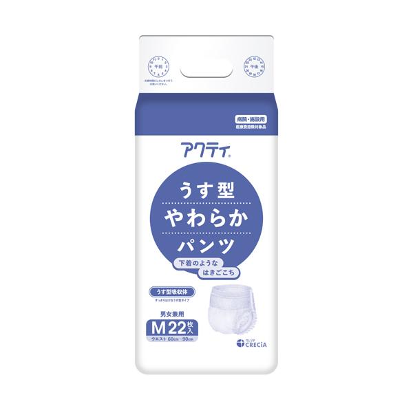 icare-shop_b0384807