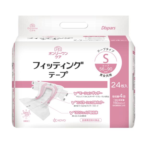 オンリーワン オンリーワンケア フィッティングテープ 24枚／Sサイズ