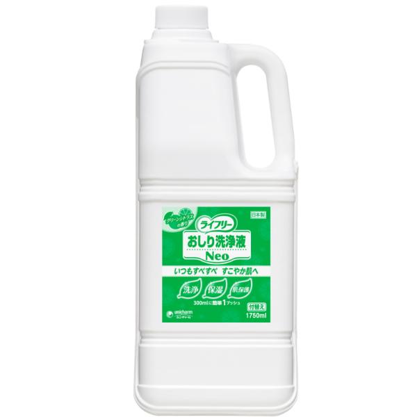ライフリー おしり洗浄液Neo 付替1750ml グリーンシトラスの香り（ユニ・チャーム）51311