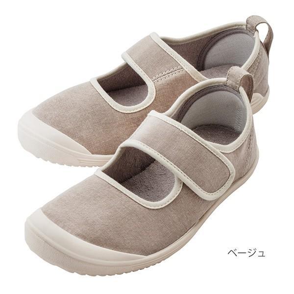 【カラー】ベージュ【サイズ】25.0cm【参考足囲】25.8〜26.3cm【材質】本体外側・フチ：綿　本体内側：綿、ポリエステル、ポリエチレン　中敷：綿、ポリエステル、EVA　踵クッション：ポリウレタン　底面：TPE【メーカー品番】091465