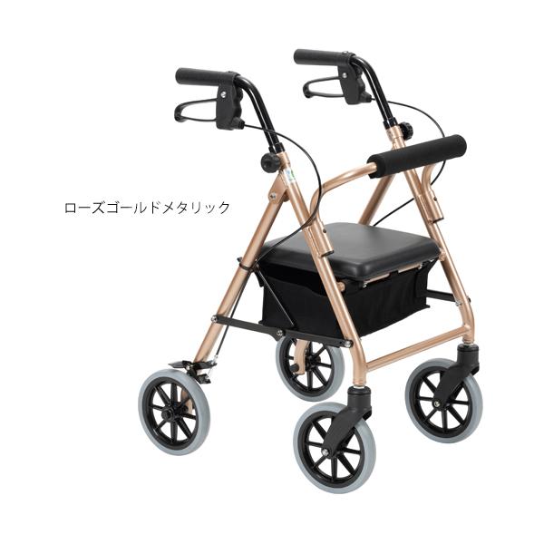 【カラー】ローズゴールドメタリック【本体サイズ】使用時：幅51×奥行58×高さ70.5〜84（7段階調節）（cm）　折りたたみ時：幅41cm【座面サイズ】幅28×奥行28（cm）【座面高】45cm【重量】6.4kg【最大使用者体重】80kg...