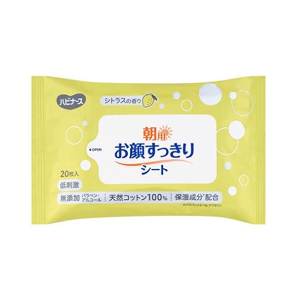 （3パックセット）ハビナース 朝用お顔すっきりシート／20枚入（ピジョン）1039972
