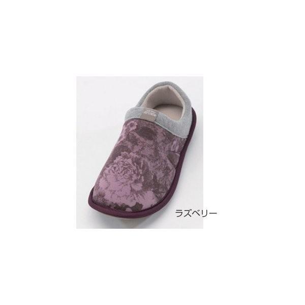 あゆみ SUTTO FIT- スットフィット（足囲3E相当）ラズベリー／L（23.5〜24.5cm）左右セット（徳武産業）