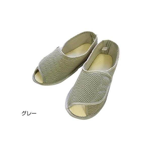 【カラー】グレー【サイズ】L：23.5〜24.5cm【材質】表素材：ポリエステル100％（メッシュ）　内素材：ポリエステル100％（メッシュ）中底：綿80％、ポリエステル20％　底材：合成底（TPR）【重量】約120g （片足、Lサイズ）【...