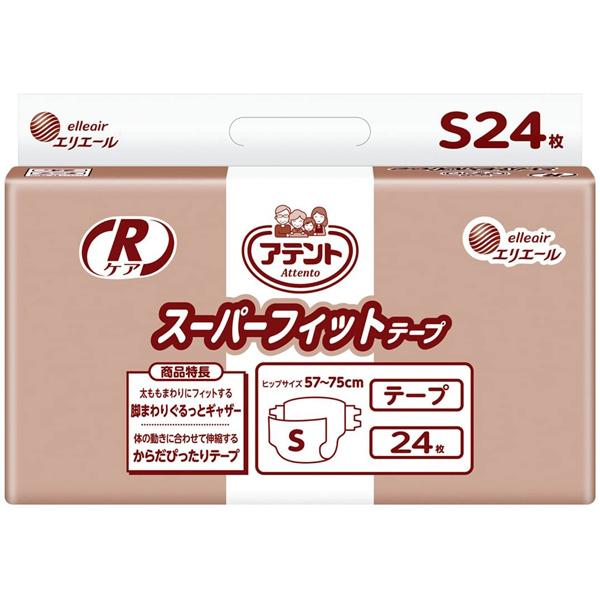 アテント Rケアスーパーフィットテープ Sサイズ／24枚入（大王製紙）約