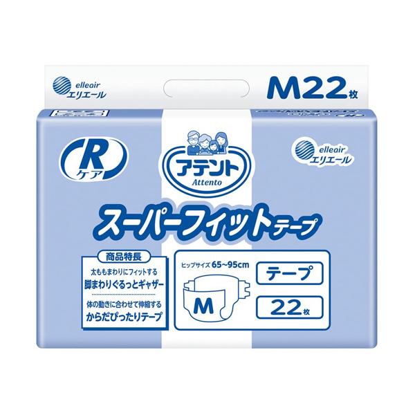 アテント Rケアスーパーフィットテープ Mサイズ／22枚入（大王製紙）約