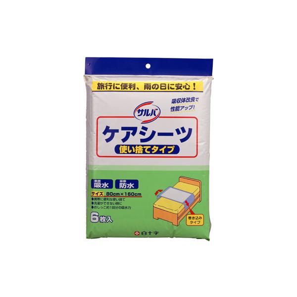 サルバ （ケース販売）サルバ ケアシーツ 使い捨てタイプ／ 6枚入×10袋