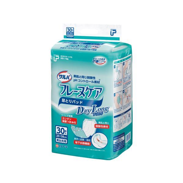 ★未使用★ サルバ フレーヌケア尿とりパッド デイロング30枚x2 / スーパーロング27枚x2 母の日クーポン対象】サルバ フレーヌケア デイロング 1袋 ｜ 母の日
