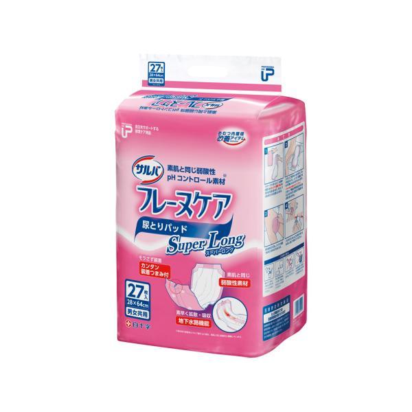 （ケース販売）PUサルバ フレーヌケア スーパーロング 27枚×3袋入（白十字）約9回分吸収 33219