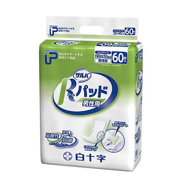 サルバ PUサルバ Rパッド 男性用 60枚入（白十字）約2回分吸収 33243