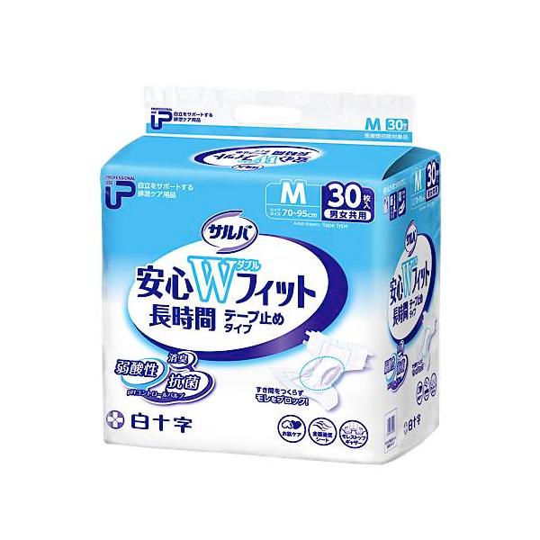 PUサルバ安心Wフィット テープ止めタイプ Mサイズ／30枚入（白十字）約4回分吸収 35595