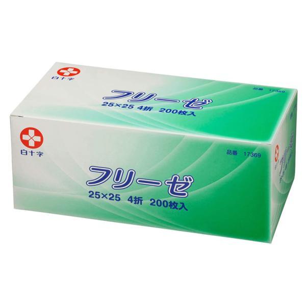（ケース販売）フリーゼ 25×25cm／200枚入×12箱（白十字）4折 コットン、レーヨン製ガーゼ 17369