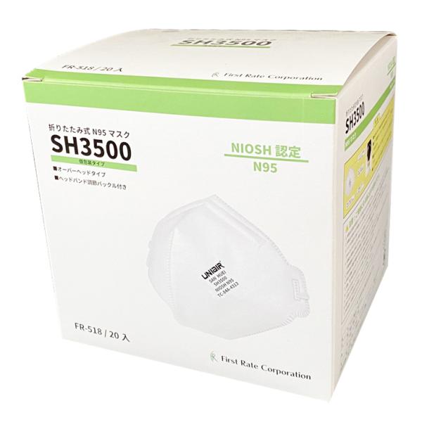 【マスク規格】N95承認番号 TC-84A-4313【入数】20枚入【生産国】中国【メーカー品番】FR-518【JAN】4560168805184