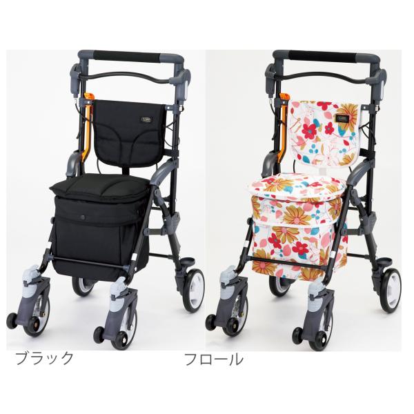 【サイズ】使用時：幅42.6×奥行55.7×高さ80〜100cm（5段階調節）　折りたたみ時：幅42.6×奥行31×高さ73.7〜93.7cm　座面：幅26×奥行21.7　座面までの高さ：45cm　バッグ：フロントバッグ：幅15×奥行（開口...