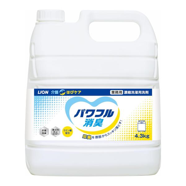 LION（ライオン） 介護はぴケア パワフル消臭／4.3kg（ライオン