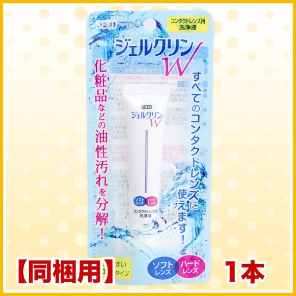 V[h WFNW t \tg n[h p 