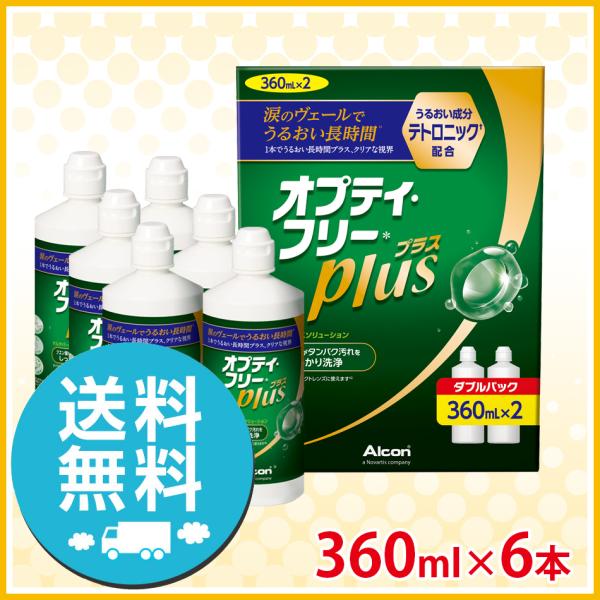 AR IveBt[vX 360ml×6{ (WpbN3) t \tgR^NgY  