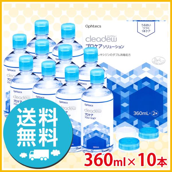 IteNX NAf[ vPA\[V 360ml×10{ t \tgR^NgY  