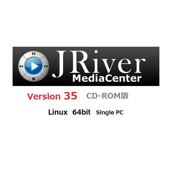 [Release date: August 25, 2024]DSD・ハイレゾ音源対応高音質オーディオプレーヤーソフトJRiver Media Center 34 Licenseソフトウェア・メディアとライセンスコードおよび日本語ライセンス...