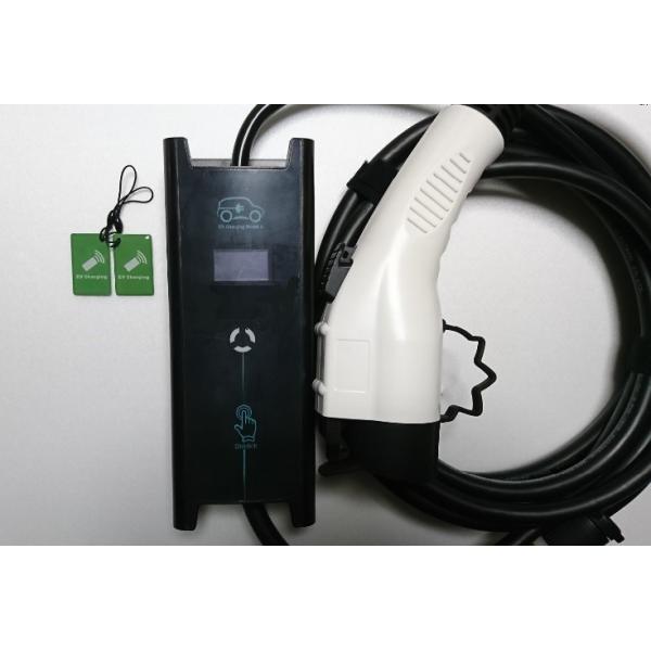 Ev Phev 用 100v 0v 両用 16a充電器 Sae J1772 Type１インレット対応 Buyee Buyee Japanese Proxy Service Buy From Japan Bot Online