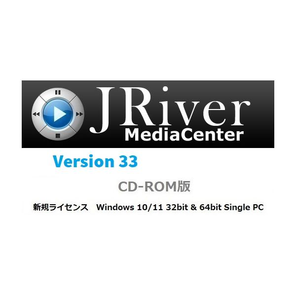 【発売日：2024年01月21日】ソフトウェア・メディアとライセンスコードおよび日本語ライセンス認証方法のガイドをお送りいたします。