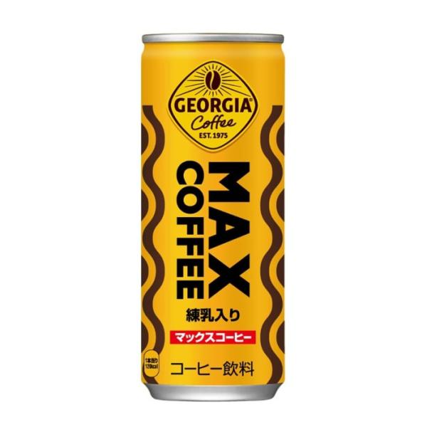 IA MAX COFFEEコレクション iccg_01650615
