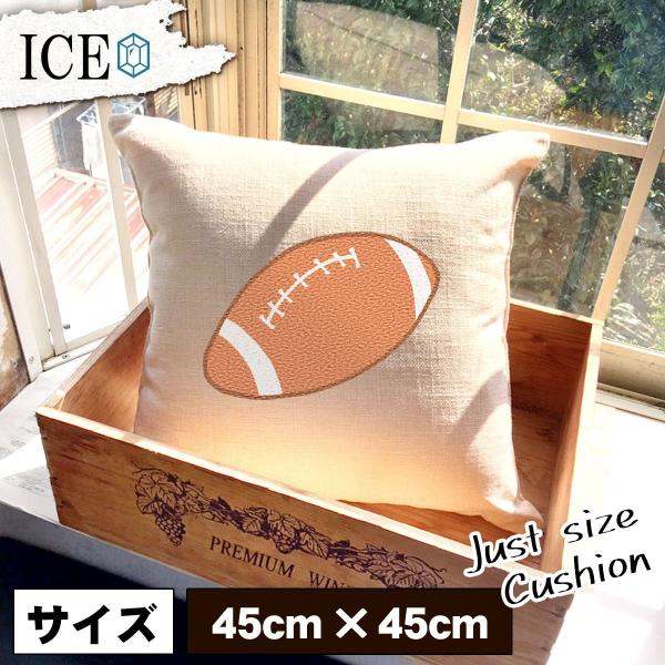 ラグビーボール みんな探してる人気モノ ラグビーボール インテリア 寝具 収納