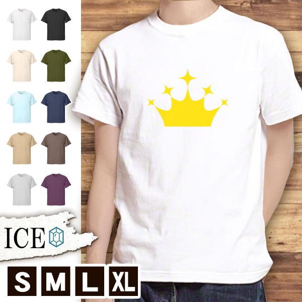 Tシャツ 王冠 メンズファッション Favofavoitems