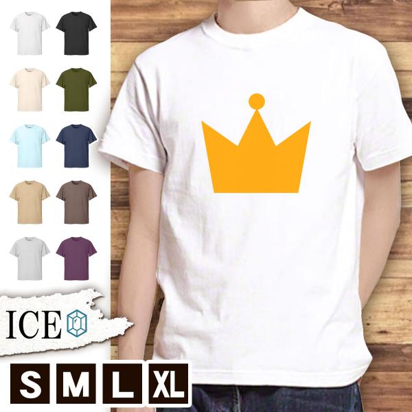 Tシャツ 王冠 みんな探してる人気モノ Tシャツ 王冠 メンズファッション