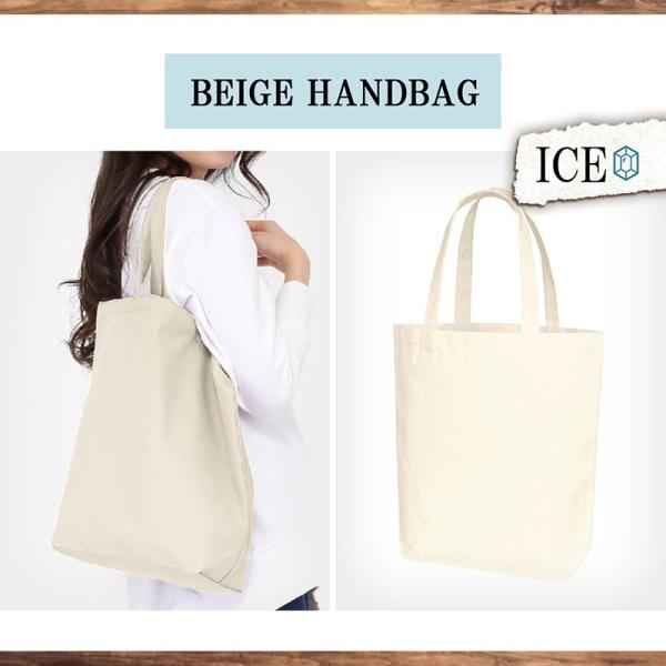 後ろ姿 白 おもしろ トートバッグ レディース メンズ キャンバス 縦長 オシャレ 軽い かわいい 生地 コットン マチあり カッコイイ シュール 面白い ジョーク Buyee Buyee Japanese Proxy Service Buy From Japan Bot Online