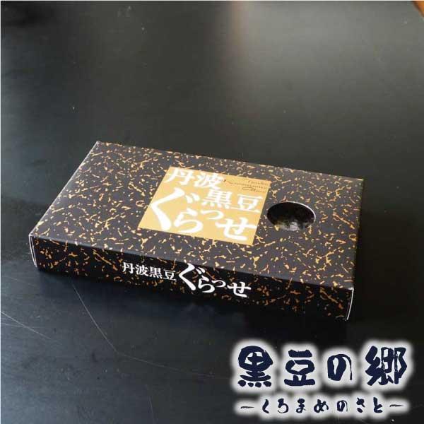 丹波黒豆ぐらっせ 箱 : 丹波黒大豆専門店ー黒豆の郷 - 通販 - Yahoo