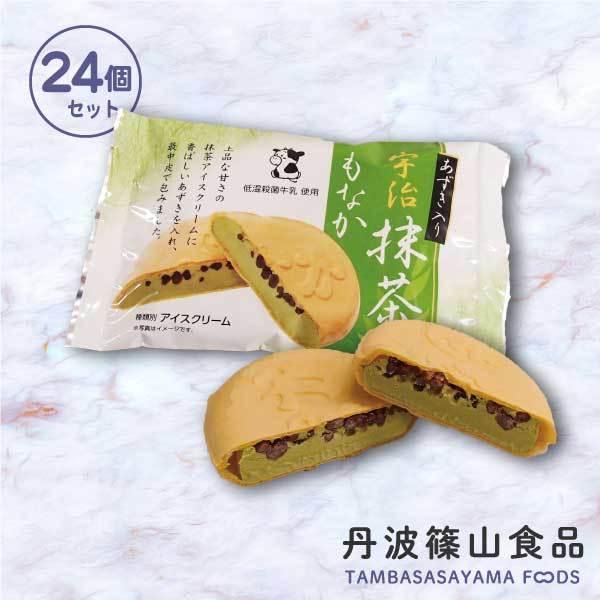 ご当地アイス お取り寄せ 丹波篠山 抹茶 大納言 低温殺菌 あずき入り 宇治抹茶もなか Monaka24 Greentea アイスクリームの丹波篠山食品 通販 Yahoo ショッピング