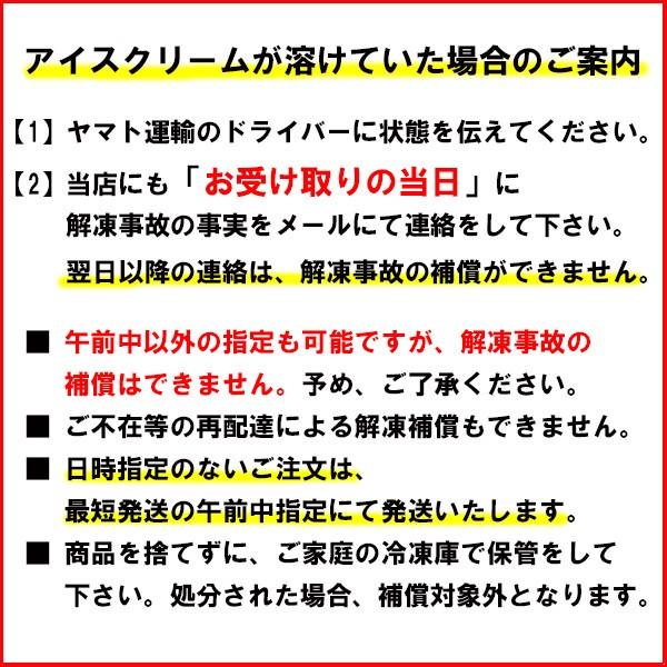ハーゲンダッツ アイスクリーム パイント クッキー クリーム 473ml 3個 Www Arilab Com Tr Index Php
