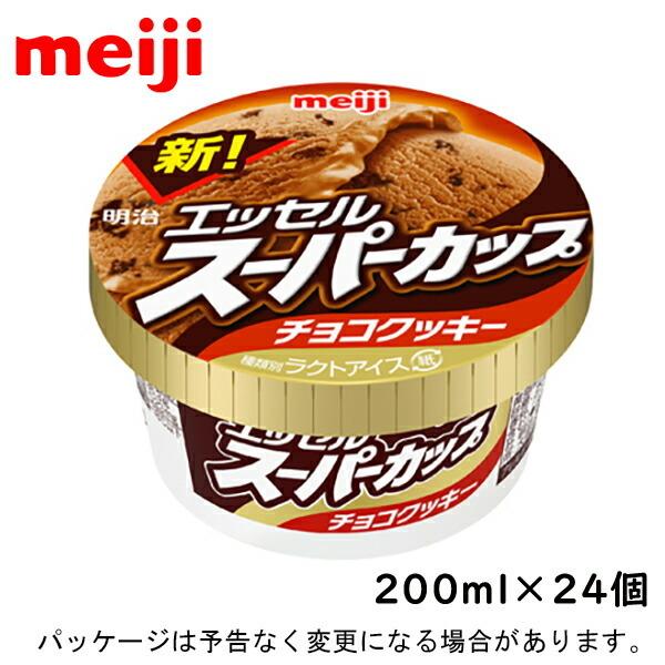  GbZ X[p[Jbv `RNbL[ 200ml×24