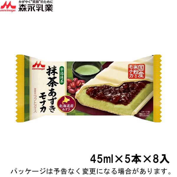 抹茶モナカ Amazon.co.jp: メイトー 農協ミルクモナカ 京都宇治抹茶150ml×24