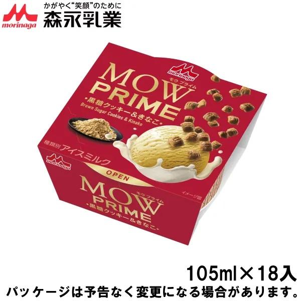 MOW 森永乳業 MOWPRIME 黒糖クッキー＆きなこ 105ml×18入 : アイス