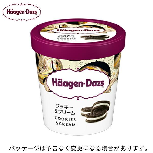 ハーゲンダッツ（Haagen-Dazs） パイント クッキー&クリーム 473ml×8入