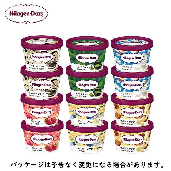 ハーゲンダッツミニカップ定番5種と、ザ・ミルクを合わせた計12個セット。御中元、出産祝いや快気祝い、お返し、差し入れなど、様々なシーンにおすすめです。【セット内容】・バニラ×2・ストロベリー×2・グリーンティー×2・マカデミアナッツ×2・ク...