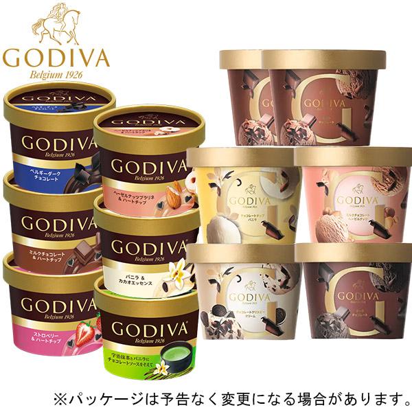 ストロベリーハートチップ 2枚目