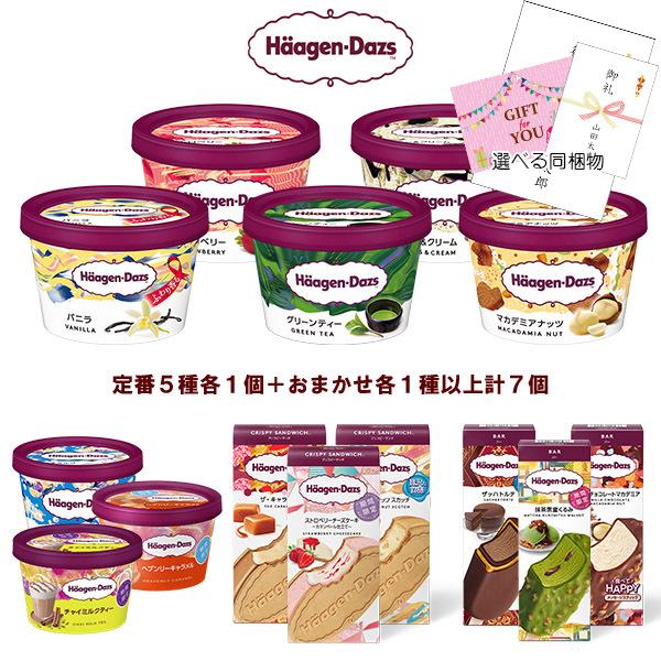 Ε ~Mtg XC[c ACX MtgΉ n[Q_bc v~AZNVPQ ԂTeP{Ԍ肨܂V