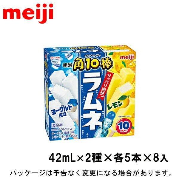  p10_ l [Og 42ml×2×5{×8