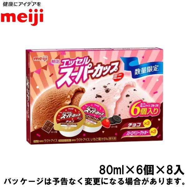 明治 マルチパック エッセル スーパーカップミニ ストロベリークッキー