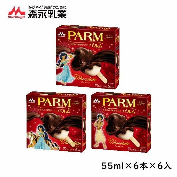 森永乳業 PARM パルム マルチパック チョコレート 55ml×6本×6入