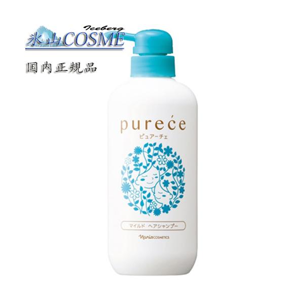 Purece 国内正規品安心 ナリス化粧品 ピュアーチェ マイルド ヘア