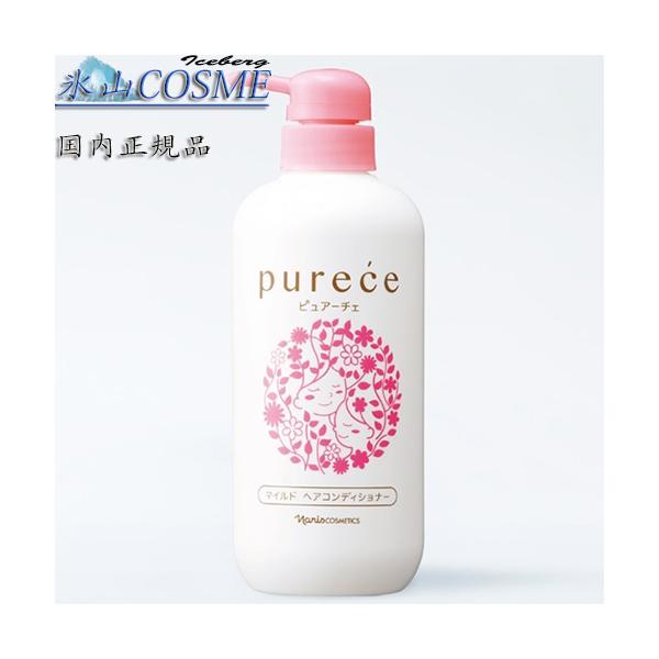 Purece 国内正規品安心 ナリス化粧品 ピュアーチェ マイルド ヘア