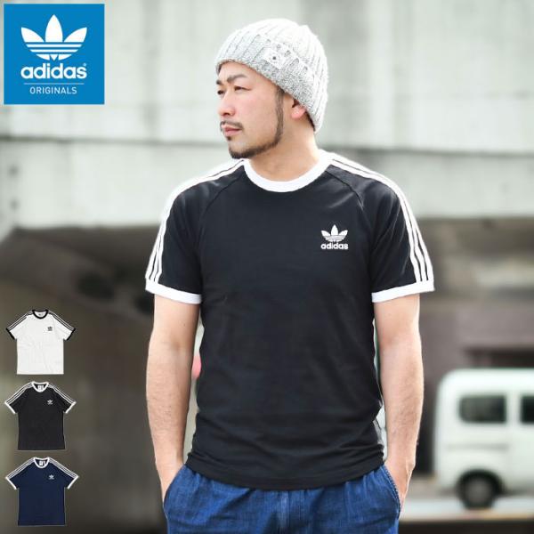 送料無料 Adidas オシャレ オリジナルストライプ 長袖tシャツ Www Floridaconstructionlegalupdates Com